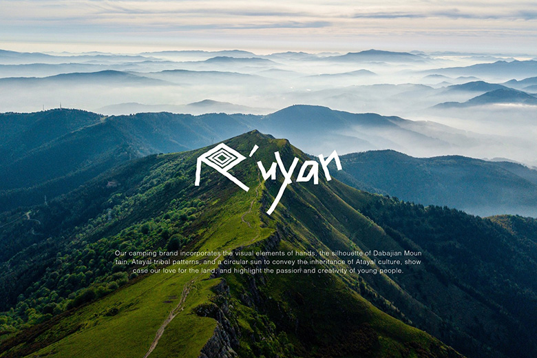 ruyan03